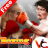 icon com.virtualinfocom.game.boxing 4.1