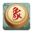 icon Chinese Chess 4.83301