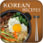 icon Korean Recipes 29.0.1