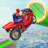 icon Moto Race Stunt Motorbike Game 1.37