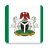 icon Nigerian Constitution 2.2.1