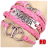 icon Stylish Name Maker 2.0.6