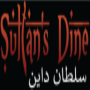 icon Sultans Dine