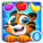 icon Hungry Babies 2.9.2g