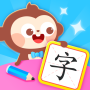 icon DuDu Learn Chinese Characters