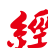 icon com.udn.econdailyplus 3.32.1