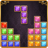 icon Block Puzzle Jewel 97.0