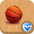 icon Basketball 1.2
