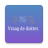 icon Vraag de Dokter 2.4.1