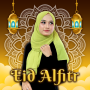 icon Eid Alfitr Background Remover