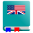icon English 9.0.1-1diiy