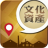 icon com.CaiYi.cultural 4.39