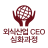 icon net.hanulsoft.kfim 2.0.0