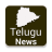icon Telugu News 2.2