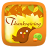 icon GO SMS Theme Thanksgiving 1